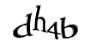 Код