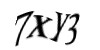 Код