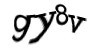 Код