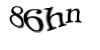 Код