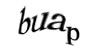 Код