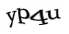 Код