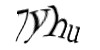 Код