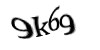 Код