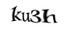 Код