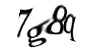 Код