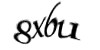 Код