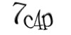 Код