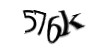 Код