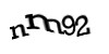 Код