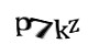 Код