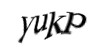 Код