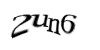 Код