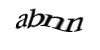 Код