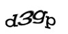 Код