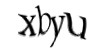 Код