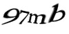 Код