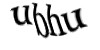 Код