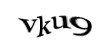 Код