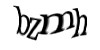 Код