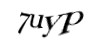 Код