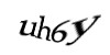 Код