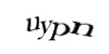 Код