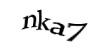 Код