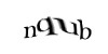 Код