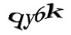 Код