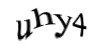 Код