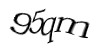 Код
