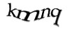 Код