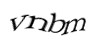 Код