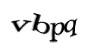 Код