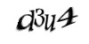 Код