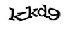 Код