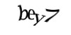 Код