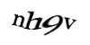 Код