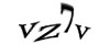 Код