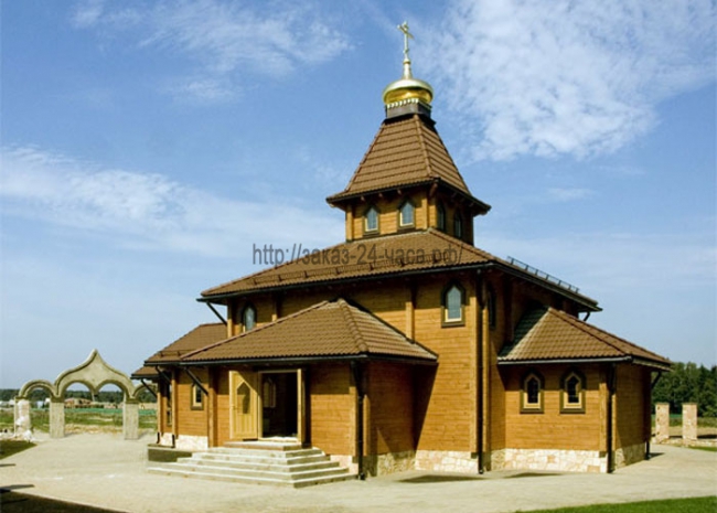 Черепица BRAAS